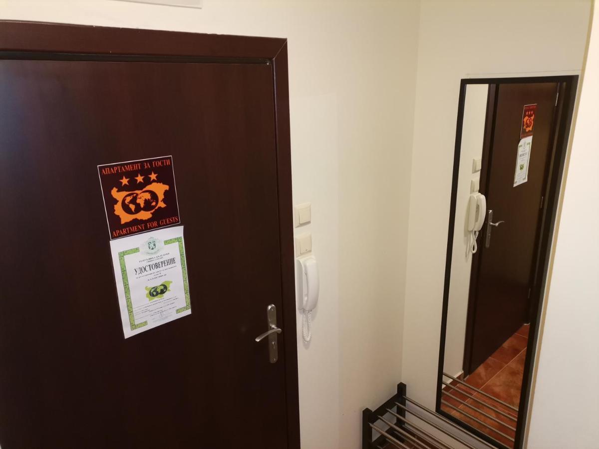 Apartment Ana/ Апартамент Ана パンポロボ エクステリア 写真